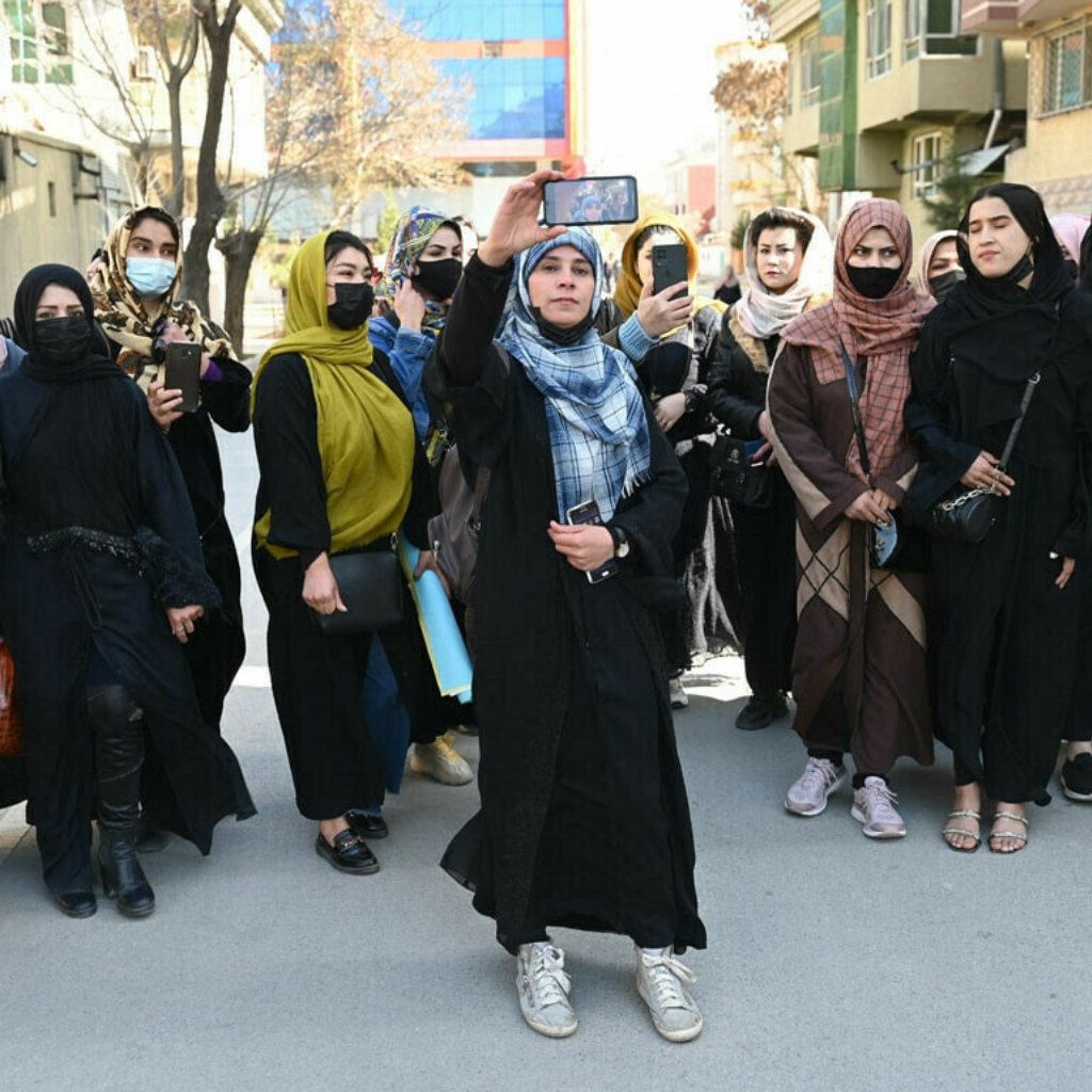 Afghan American Acadmey